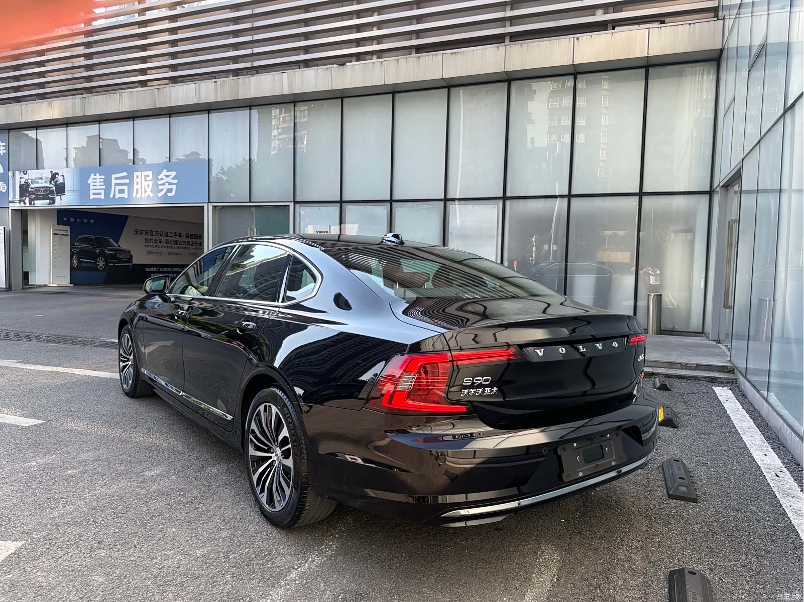 Volvo S90, 2024 6
