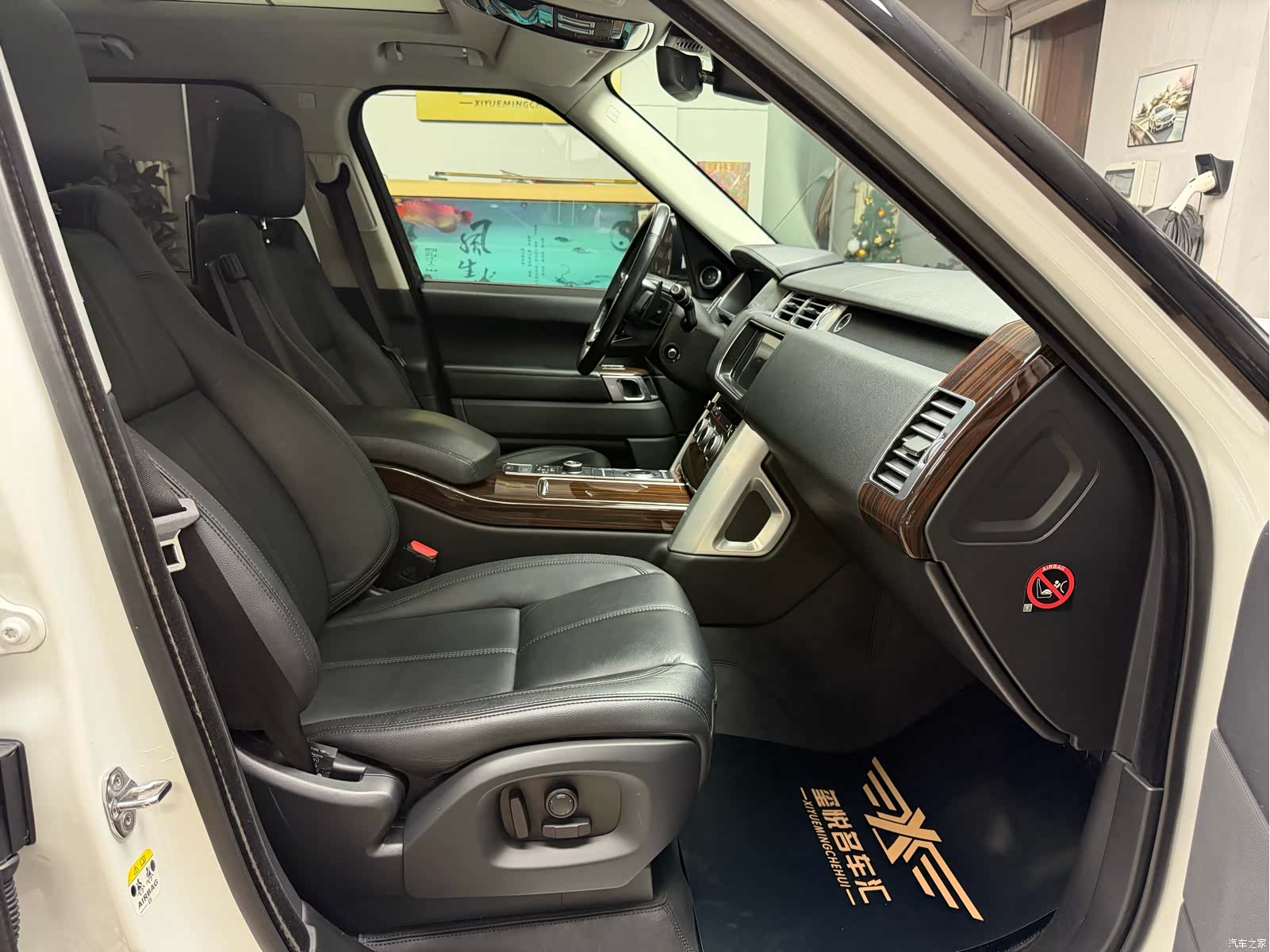 Land Rover Range Rover, 2018 20