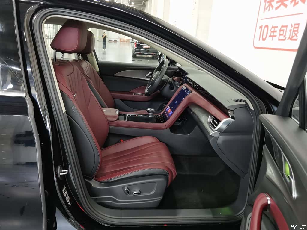Hongqi H5, 2022 23