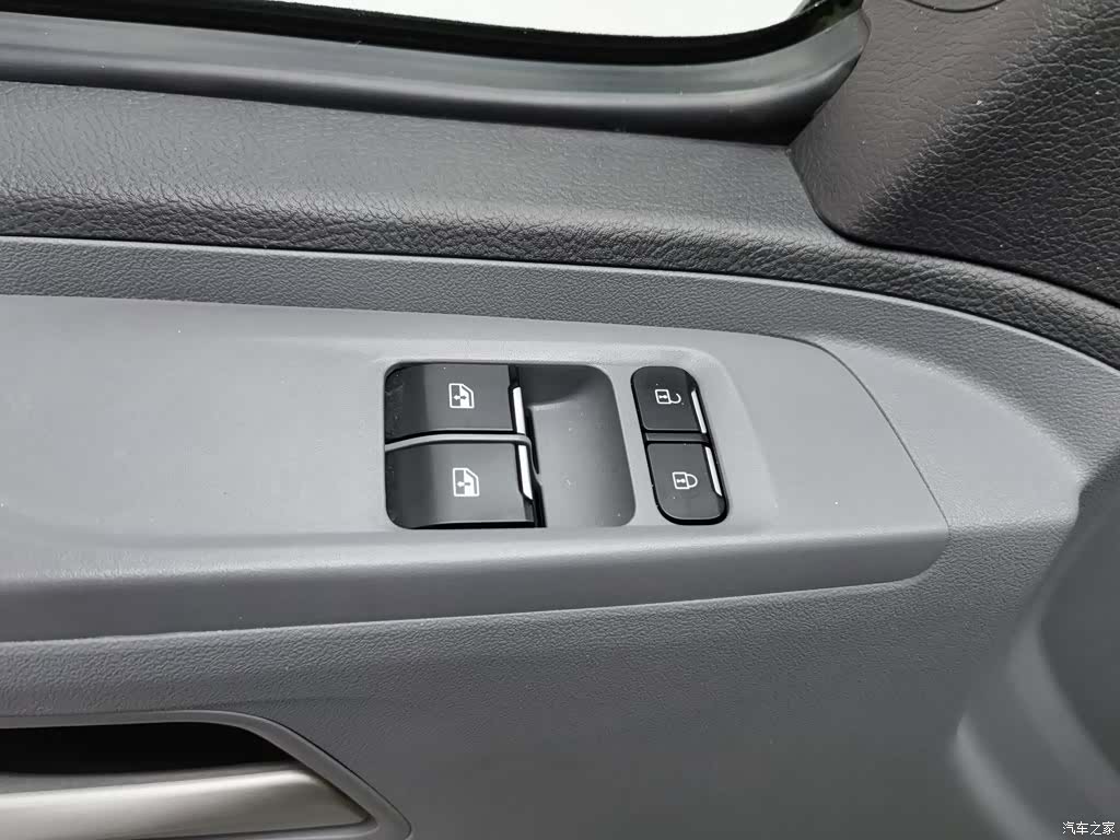 Maxus V80, 2022 9