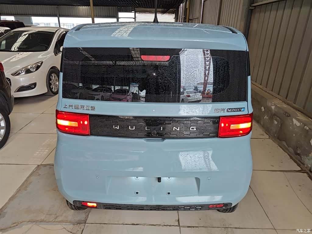 Wuling Yuan, 2021 6