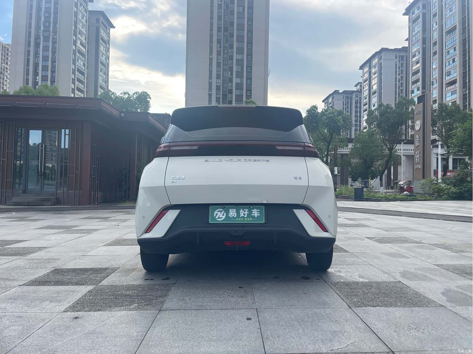 BYD Seagull, 2024 13