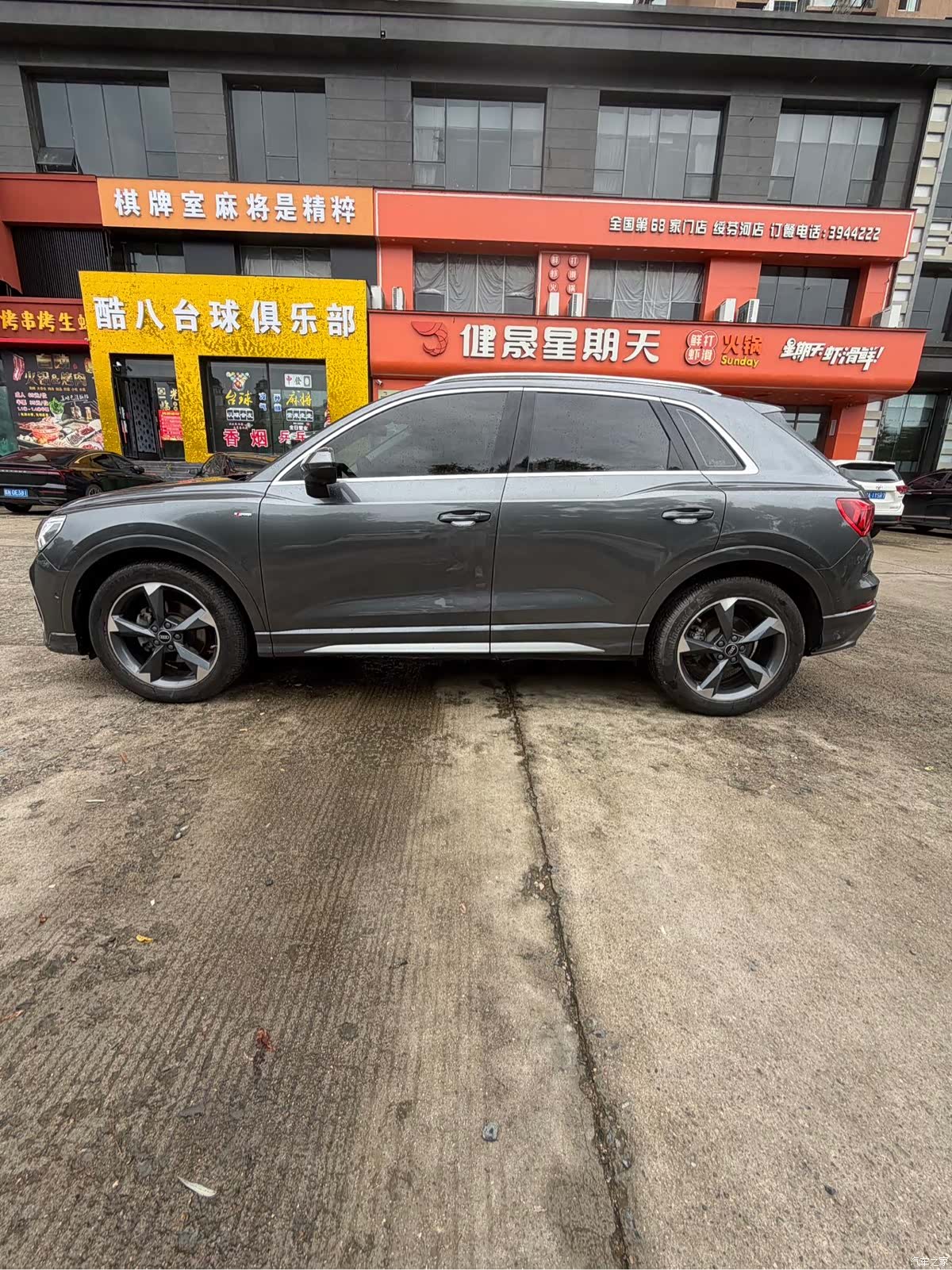 Audi Q3, 2021 8