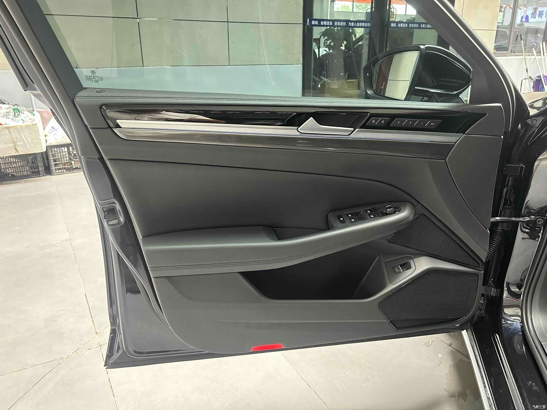Volkswagen Phideon, 2020 11