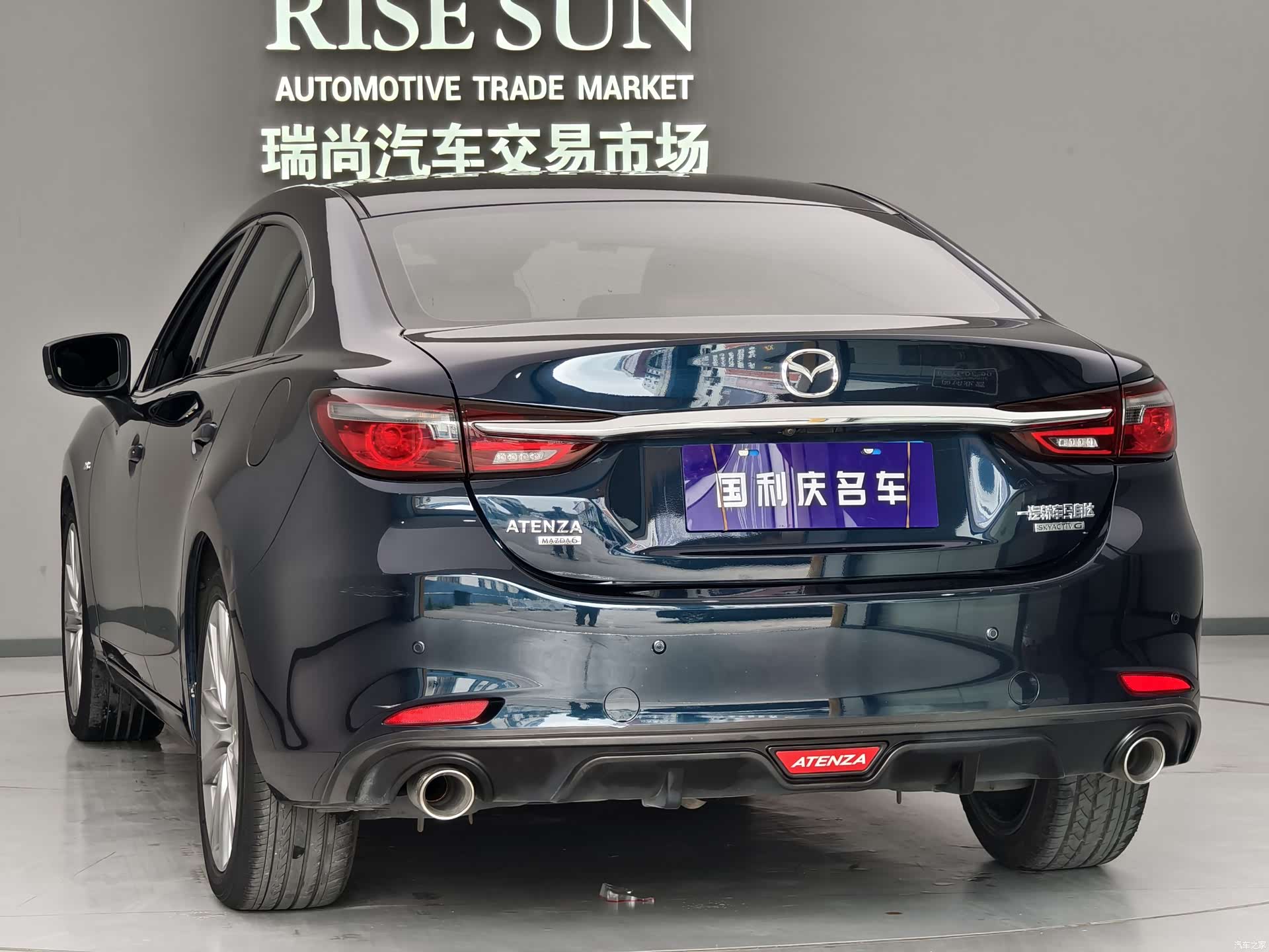 Mazda Atenza, 2020 4
