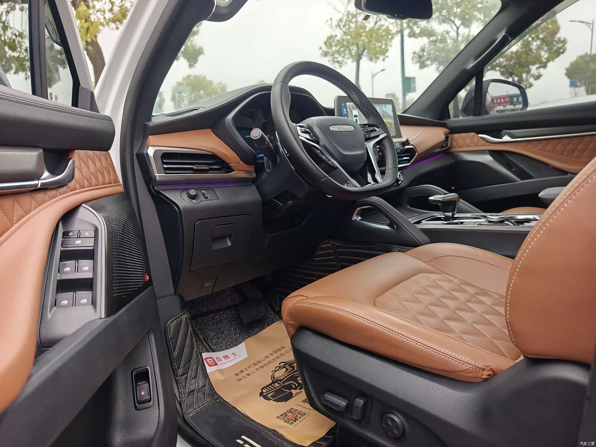 Maxus D90, 2021 4