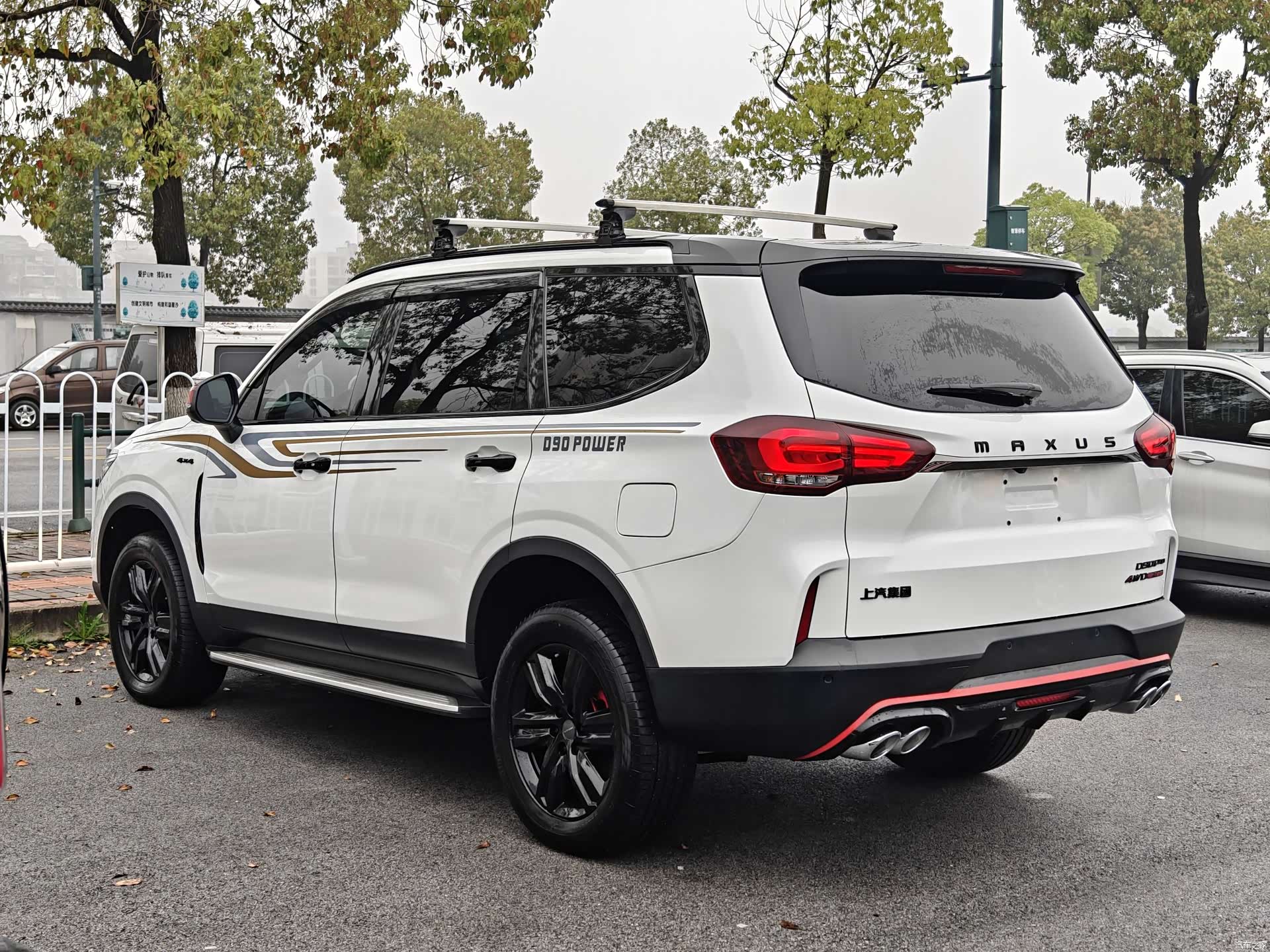 Maxus D90, 2021 7