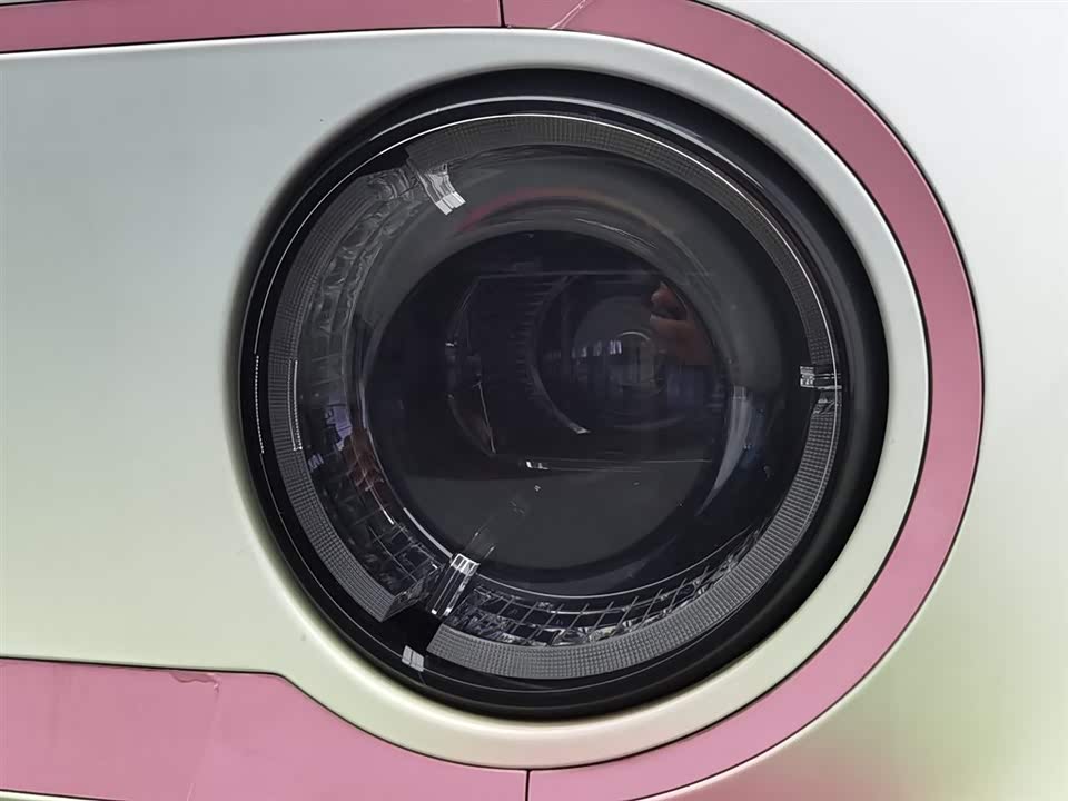 Geely Galaxy panda Geely Galaxy panda