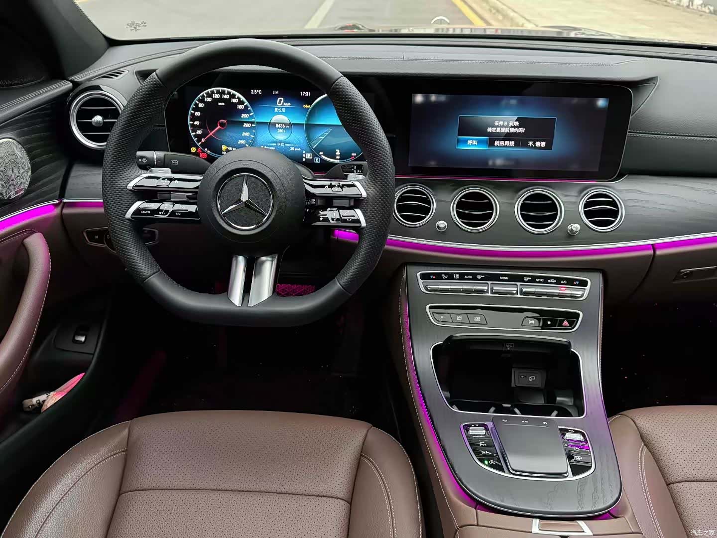 Mercedes-Benz E-Class, 2023 12