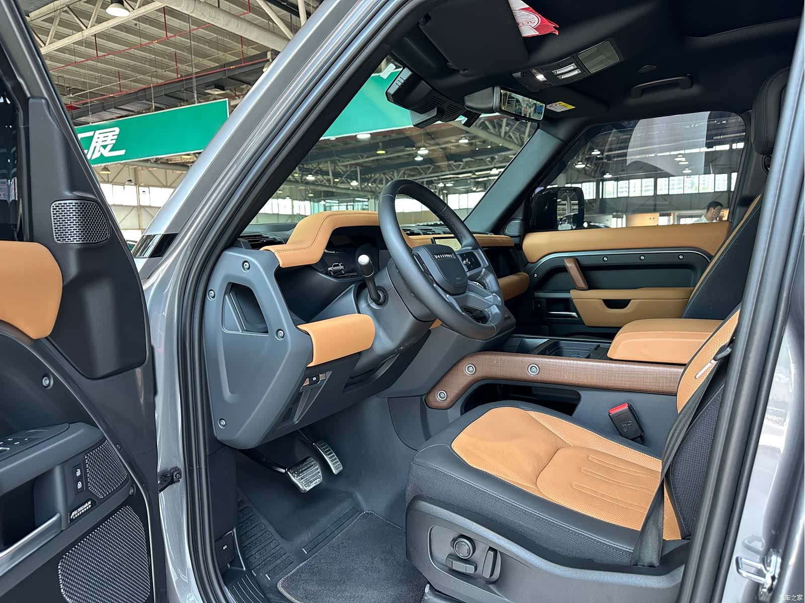 Land Rover Defender, 2023 9
