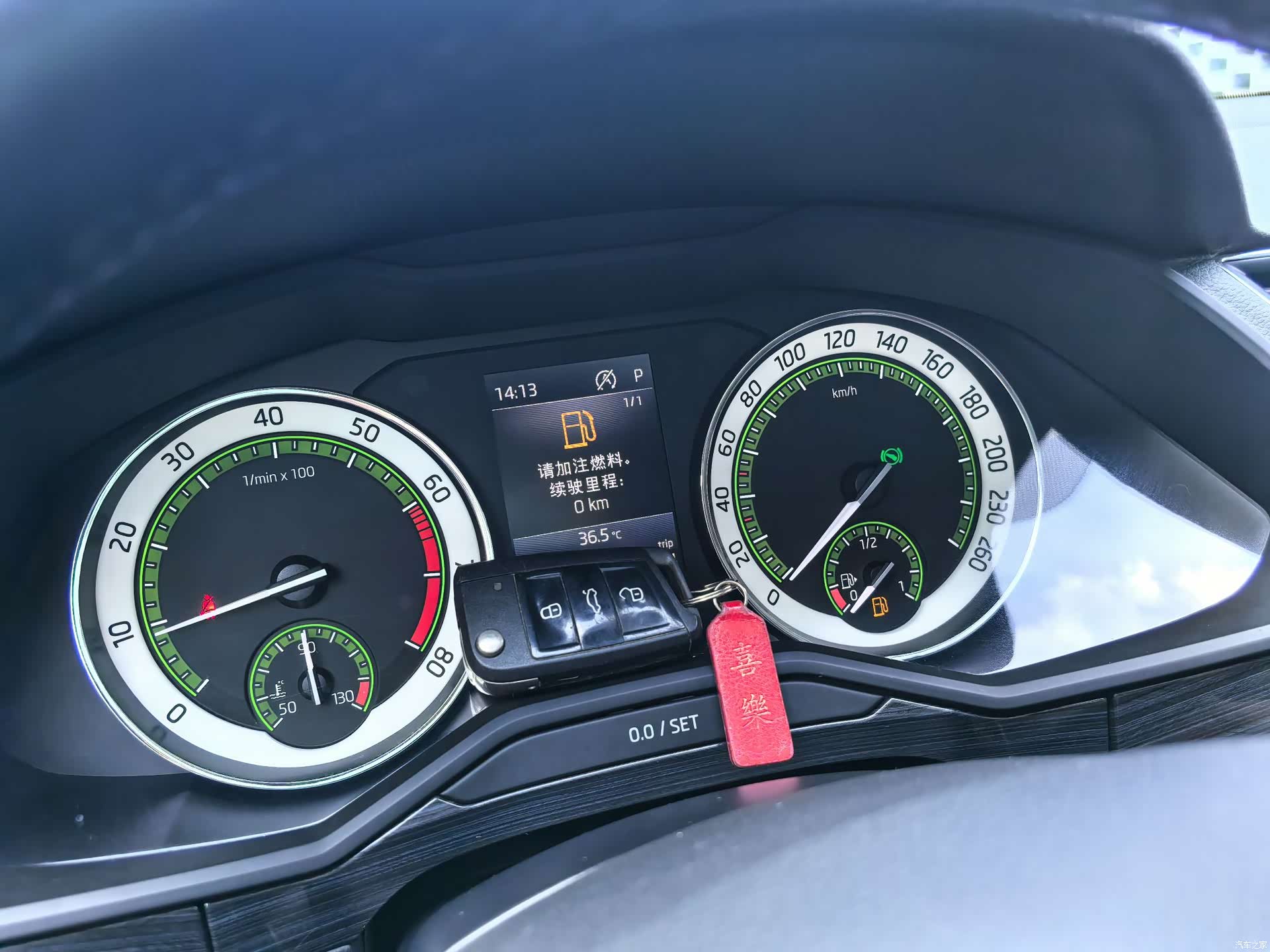 Skoda Superb, 2018 39