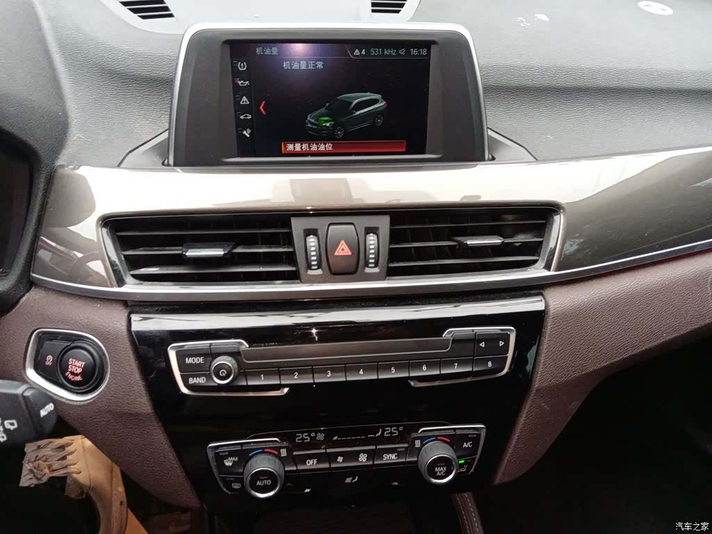BMW X1, 2019 9