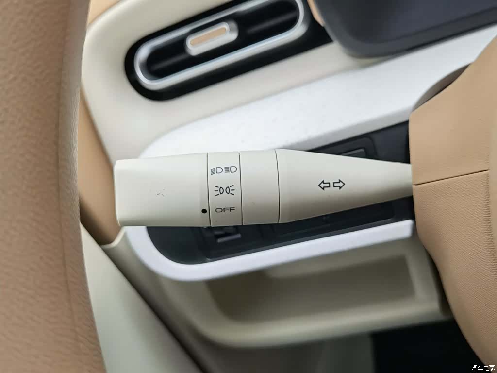 Wuling MINIEV, 2024 21