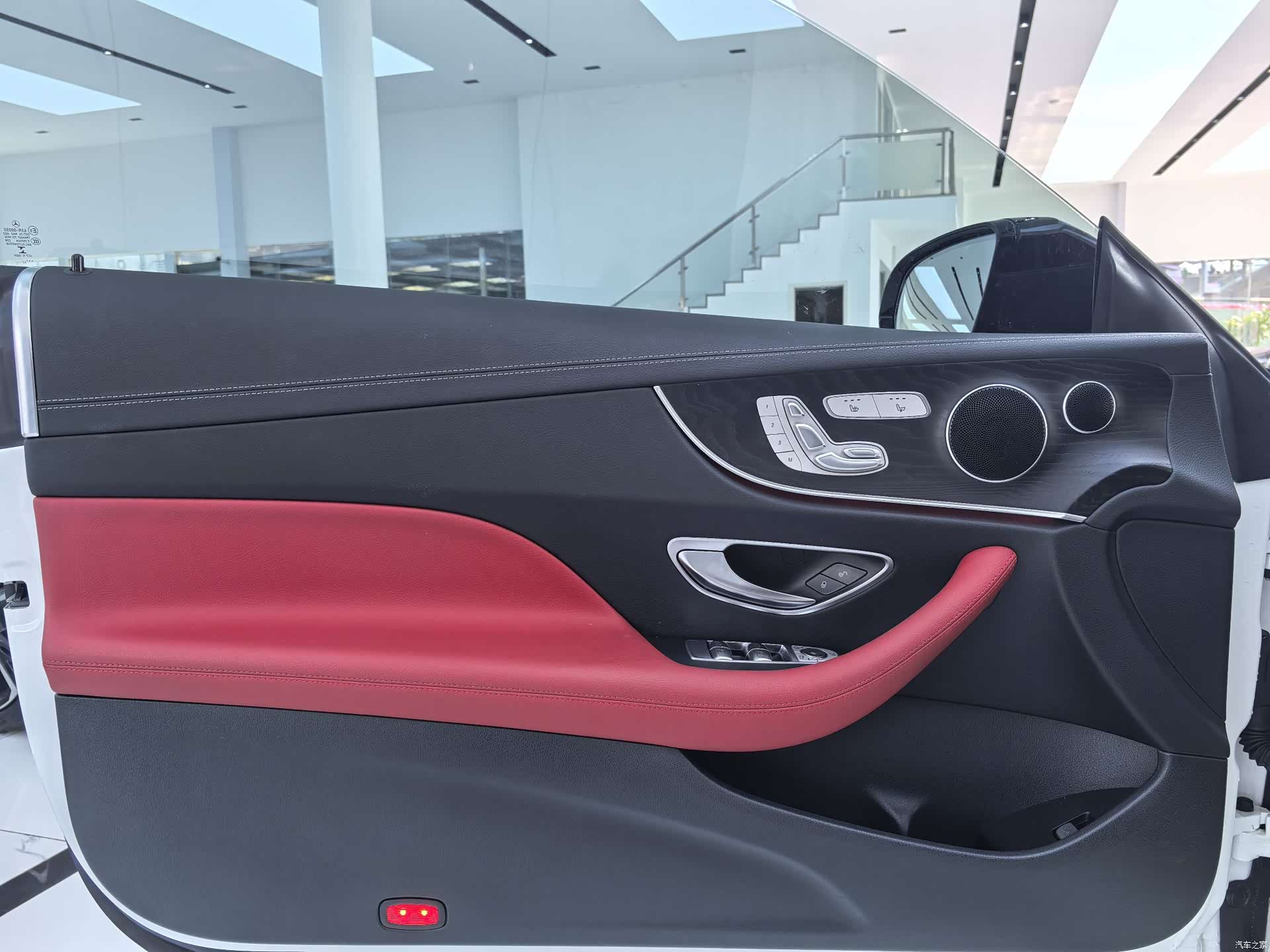 Mercedes-Benz E-Class, 2023 3