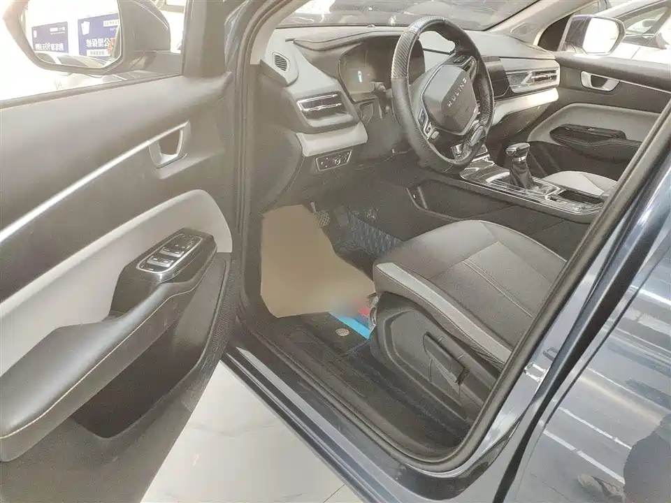 Wuling Wuling Capgemini