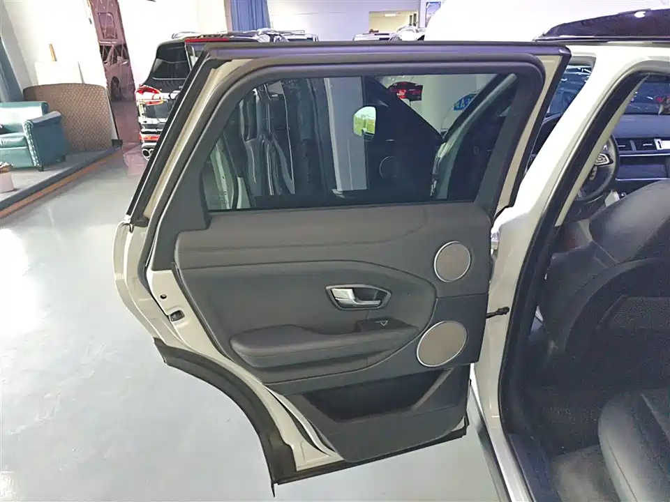 Land Rover Range Rover Aurora