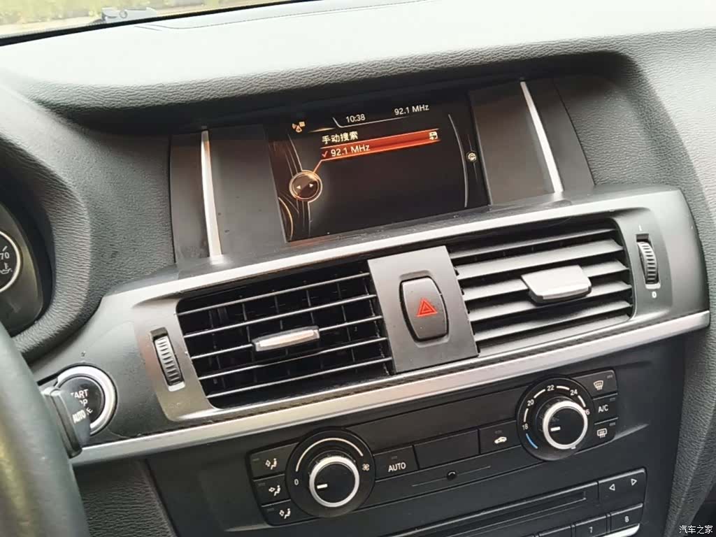 BMW X3, 2014 13