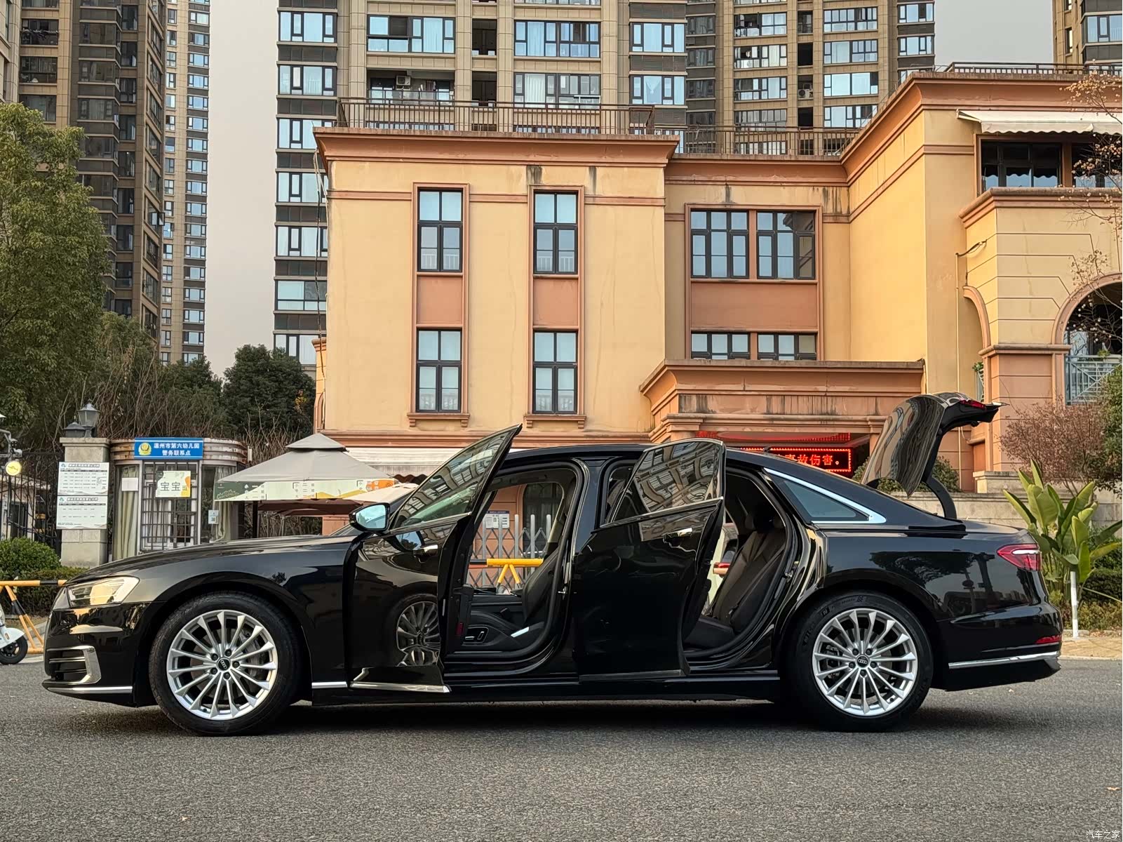 Audi A8L, 2022 17