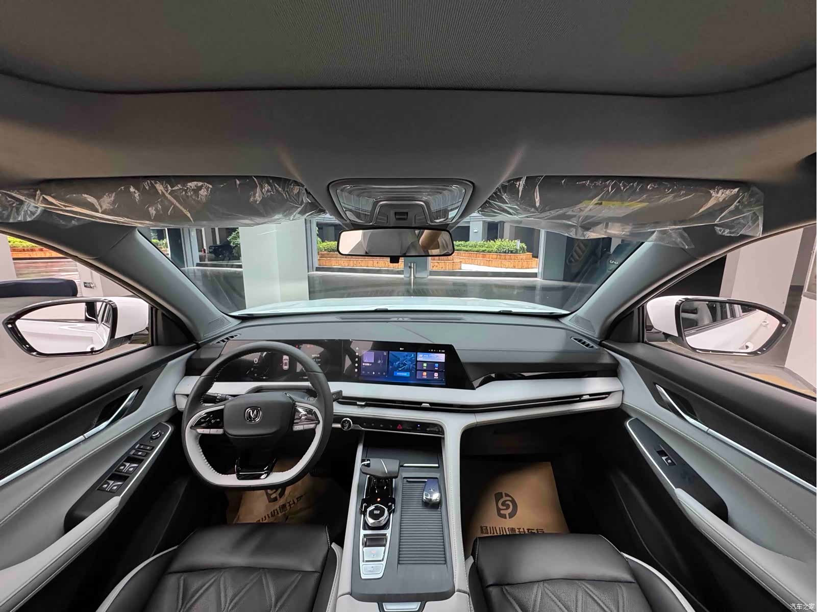Changan CS75, 2024 16