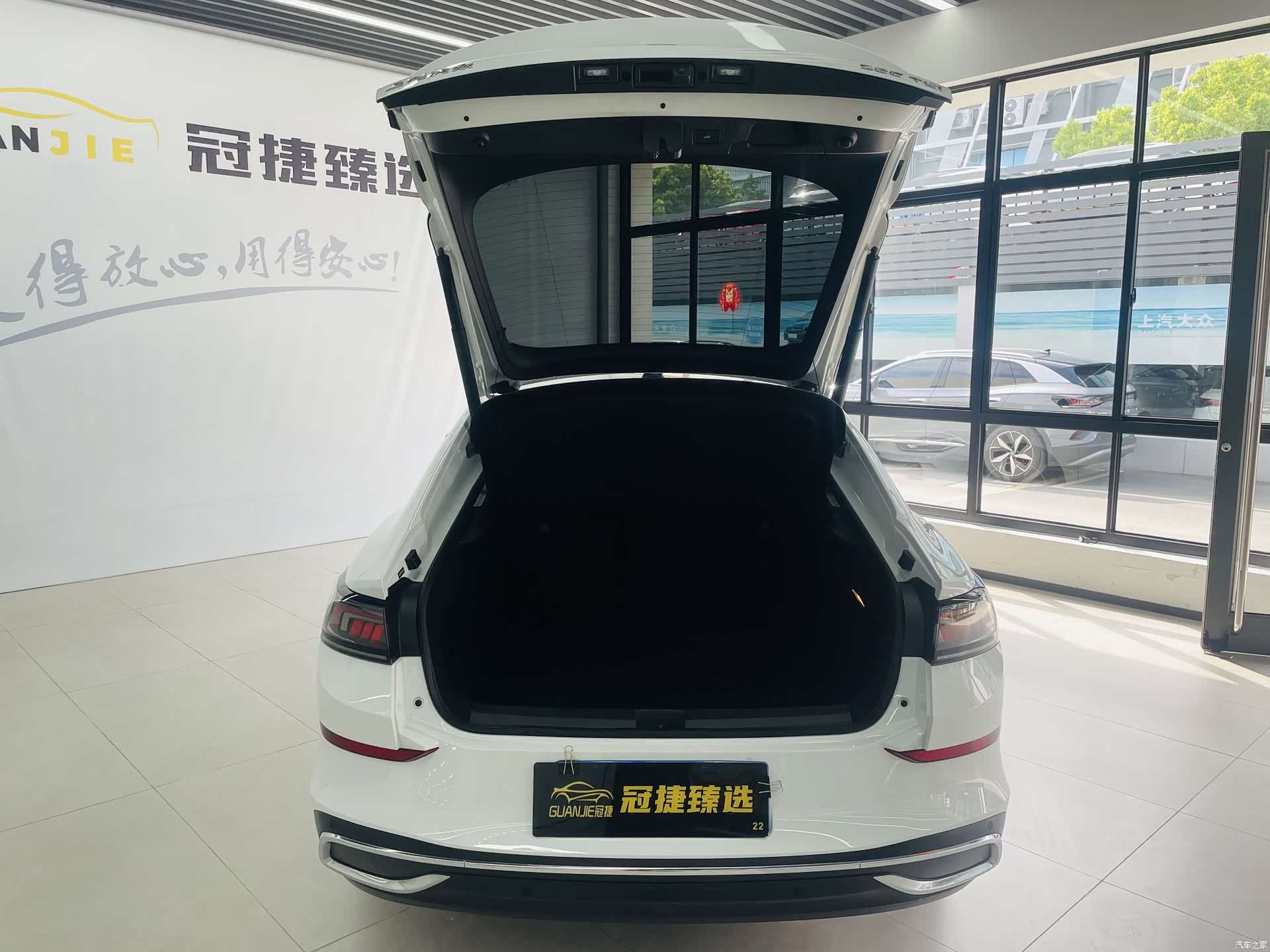 Volkswagen Lamando, 2024 14