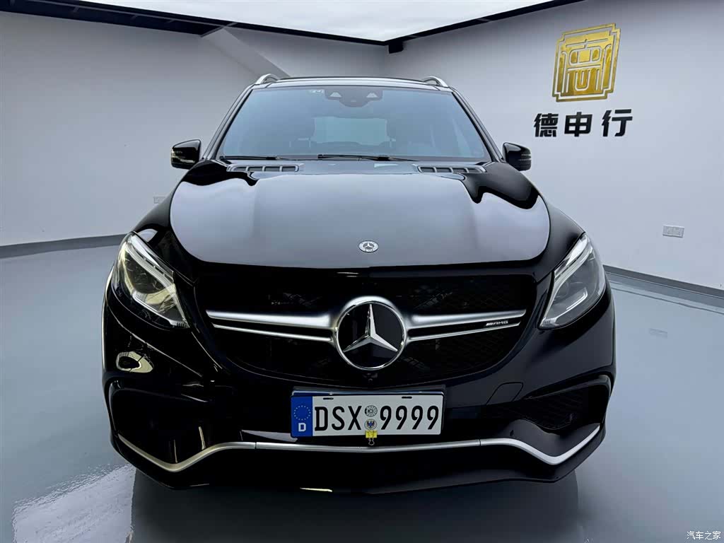 Mercedes-Benz GLE, 2020 2