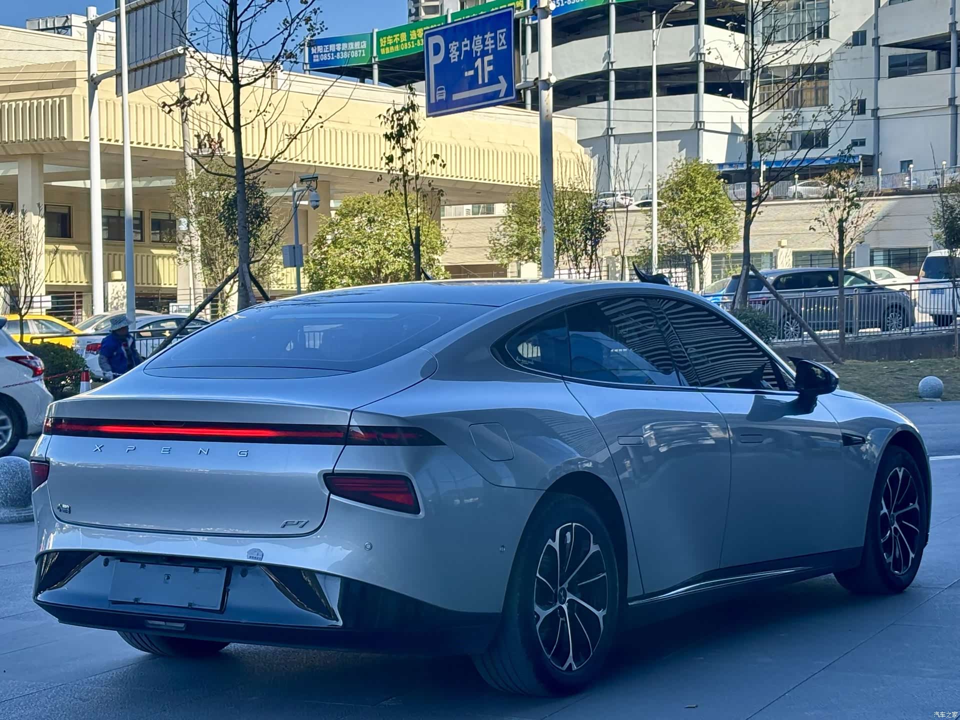 Xpeng P7, 2021 8