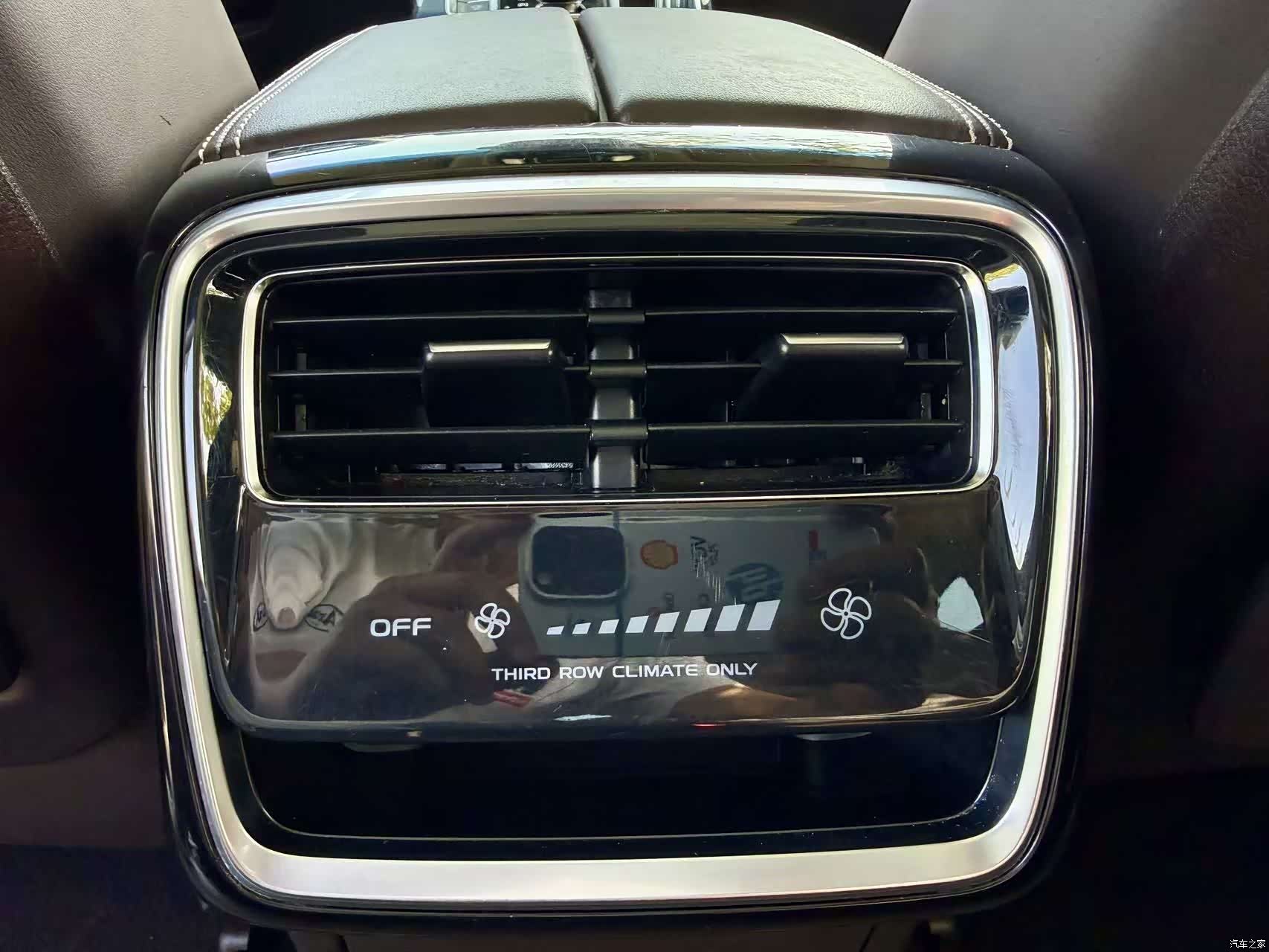 Geely Jiaji, 2019 11