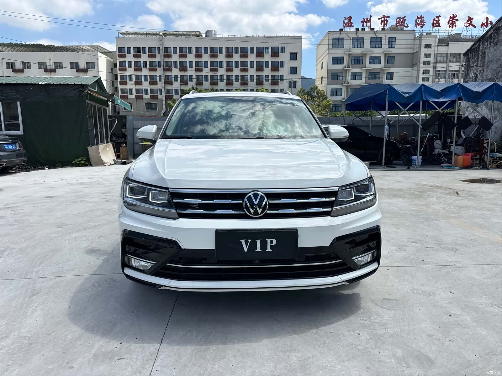 Volkswagen Tiguan L, 2021 6