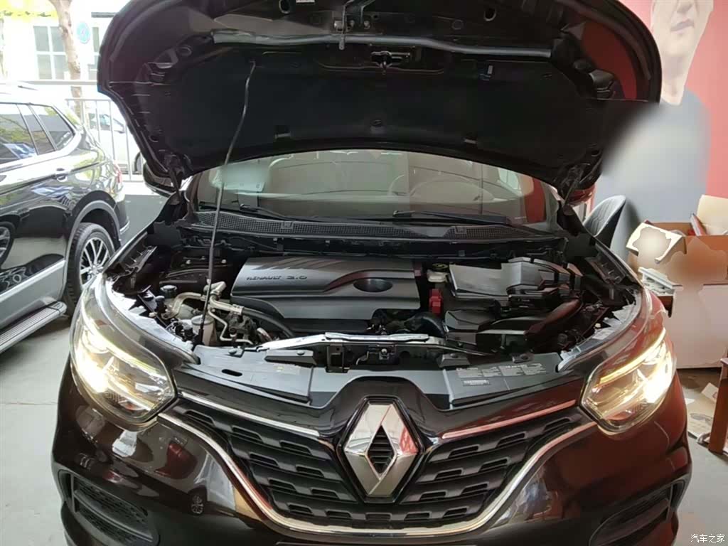 DongFeng SCe200, 2019 20