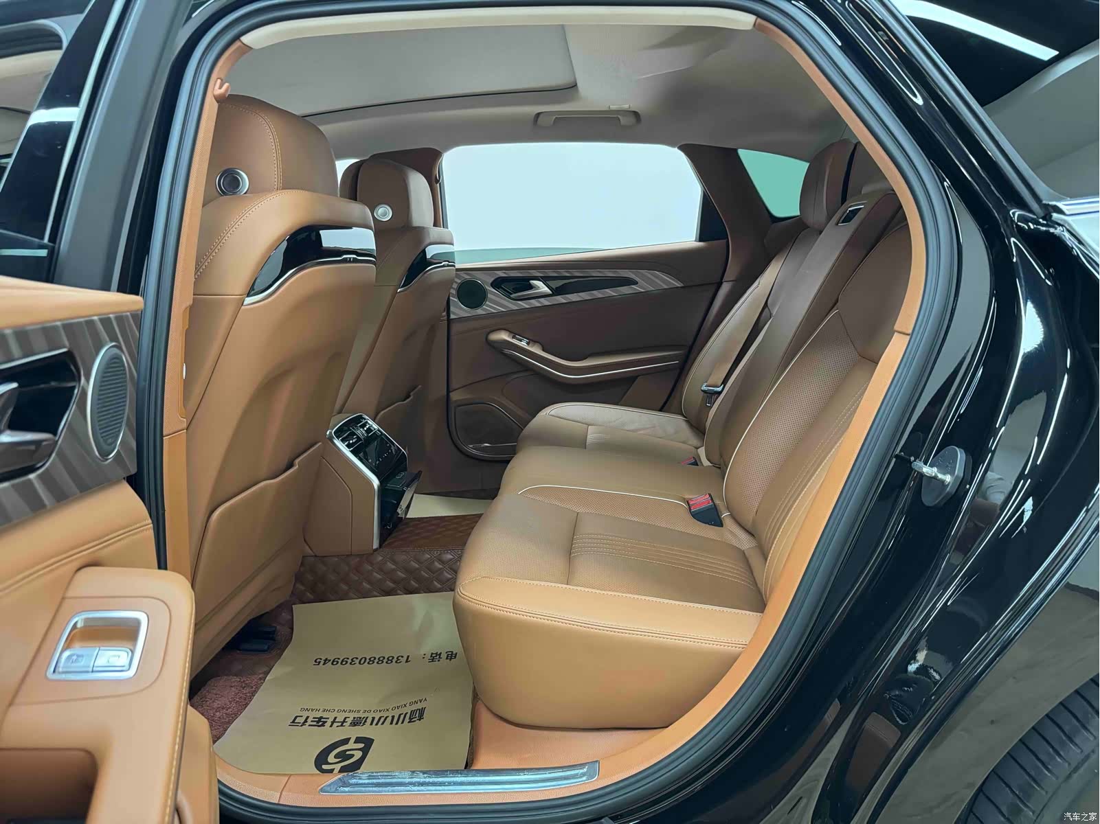 Hongqi H9, 2021 16