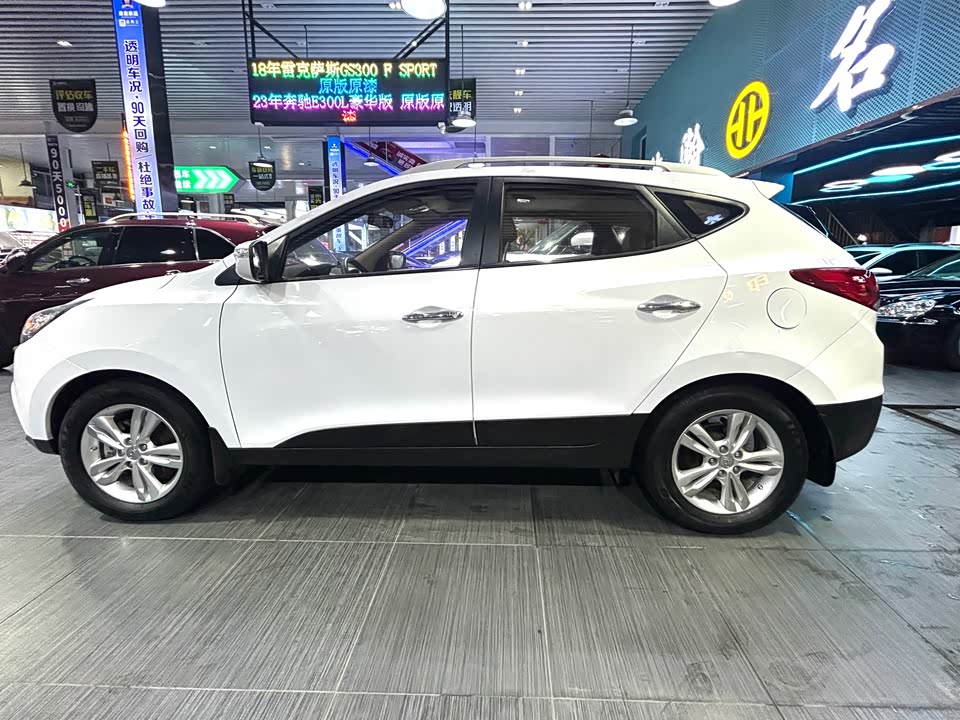 Hyundai Beijing ix35 Hyundai Beijing ix35