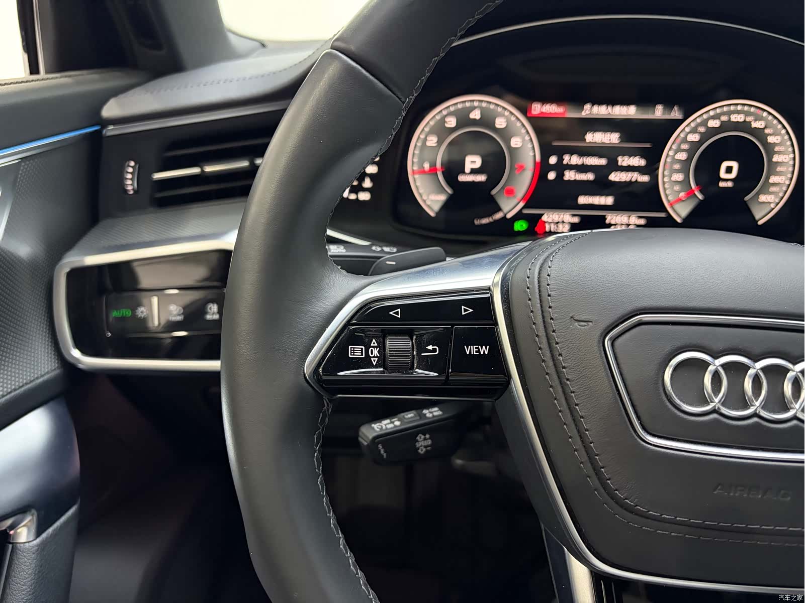 Audi A6L, 2023 13