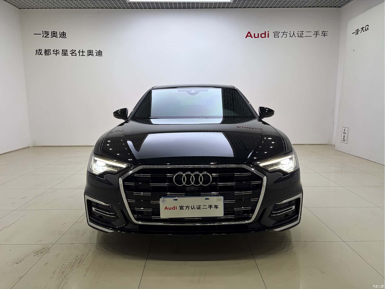 Audi A6L, 2023 2