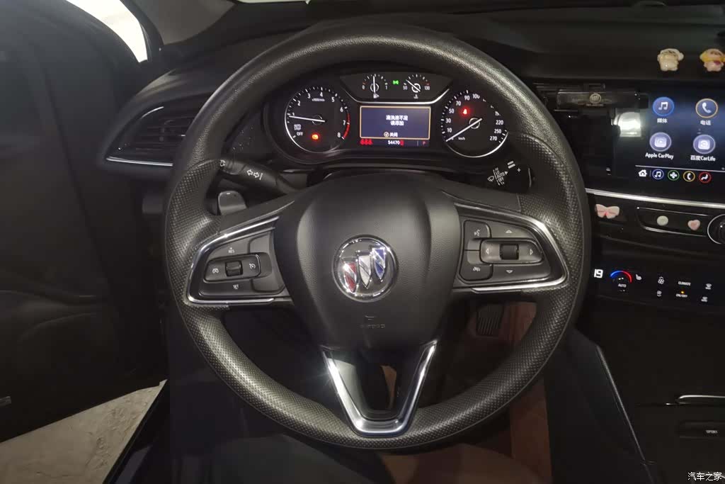 Buick Regal, 2022 15