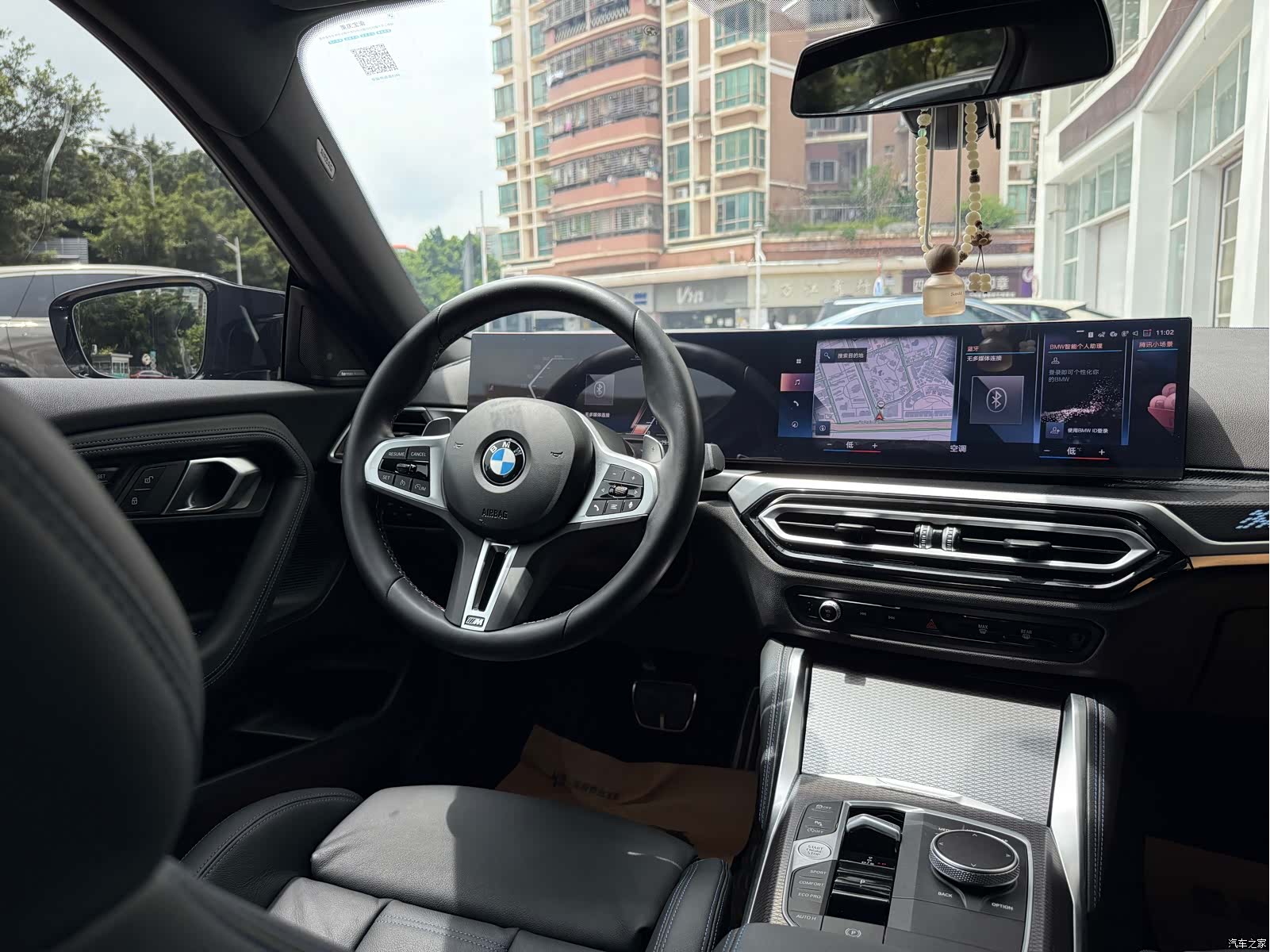 BMW M2, 2024 7