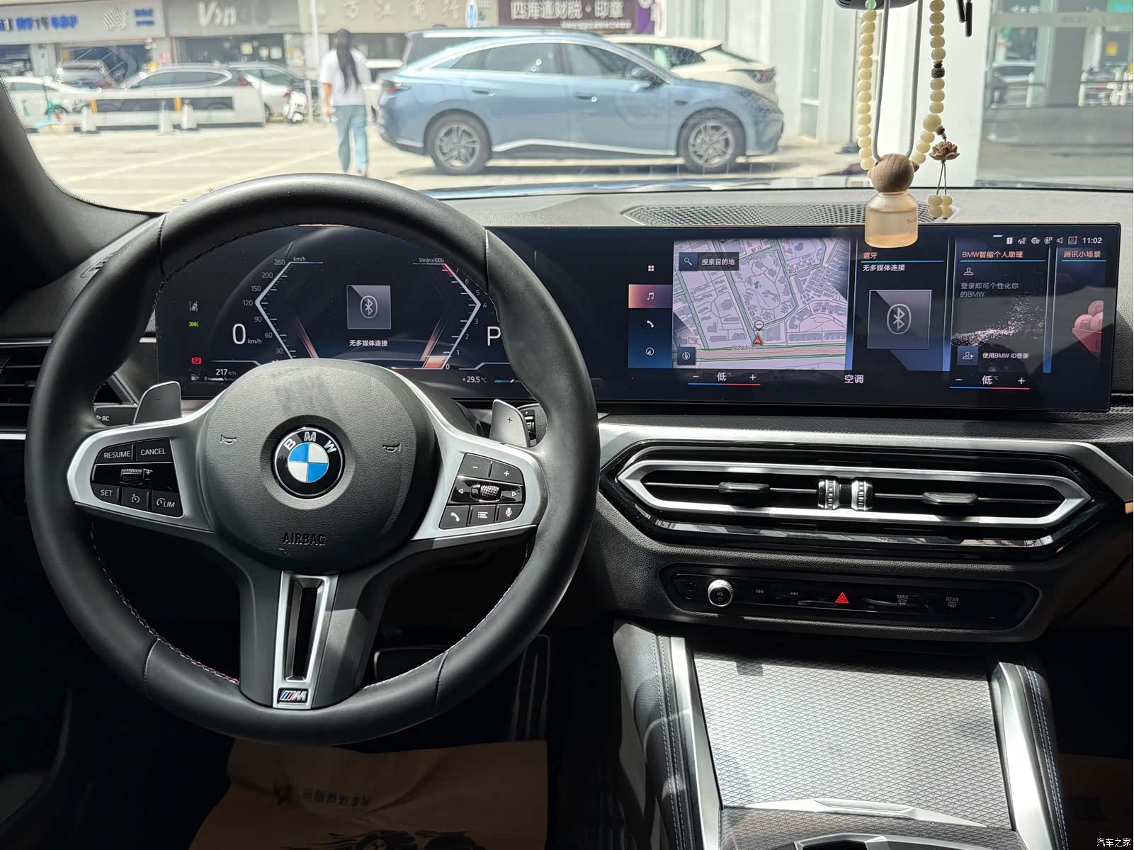 BMW M2, 2024 10