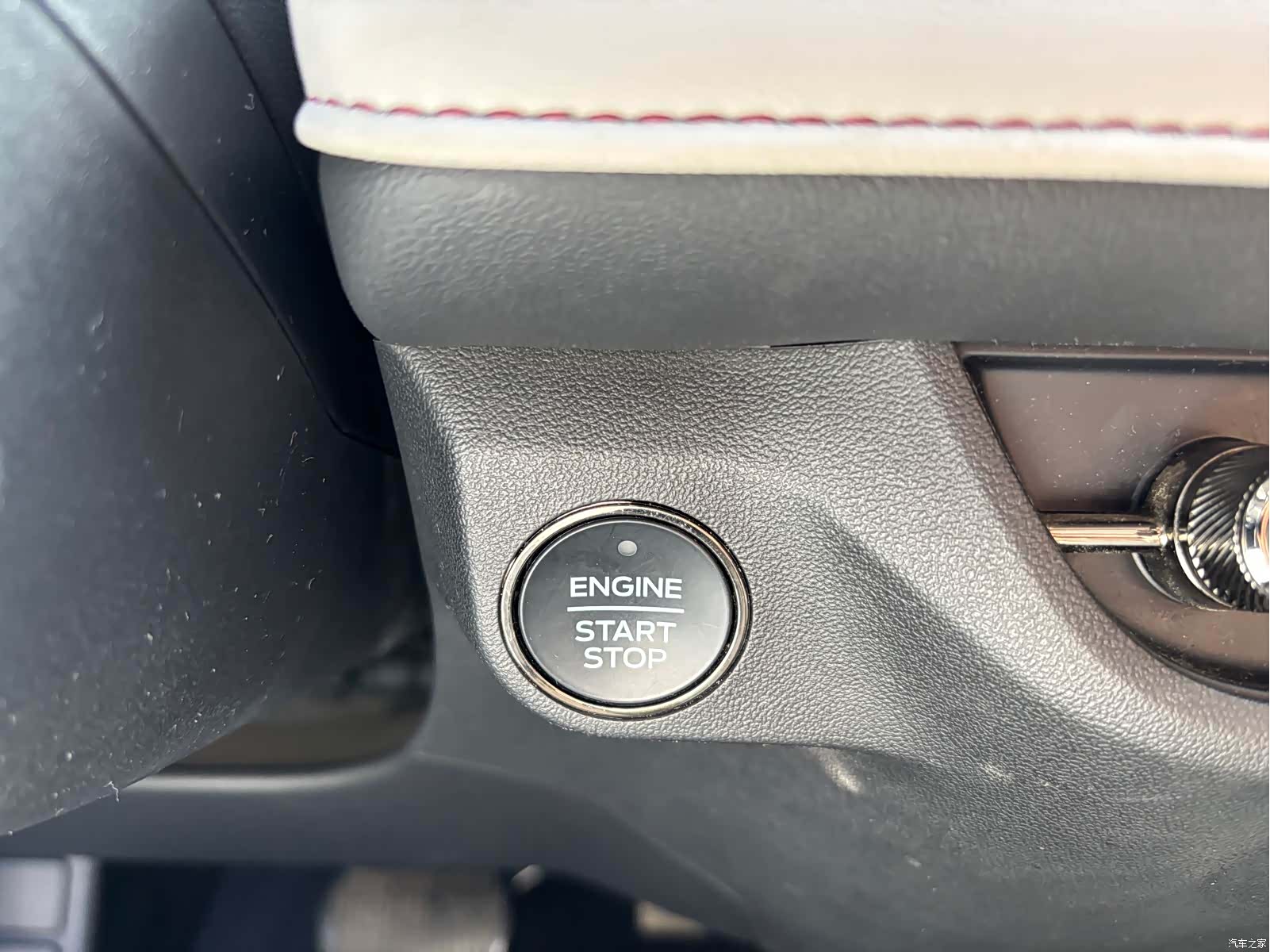 Ford Mondeo, 2023 15