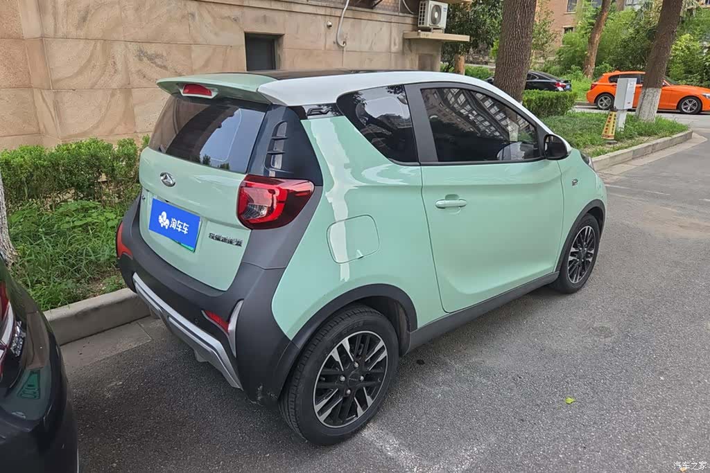 Chery 30, 2023 3