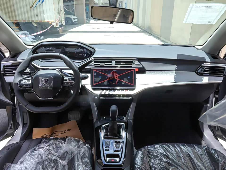 Fujian Fuzhou Car