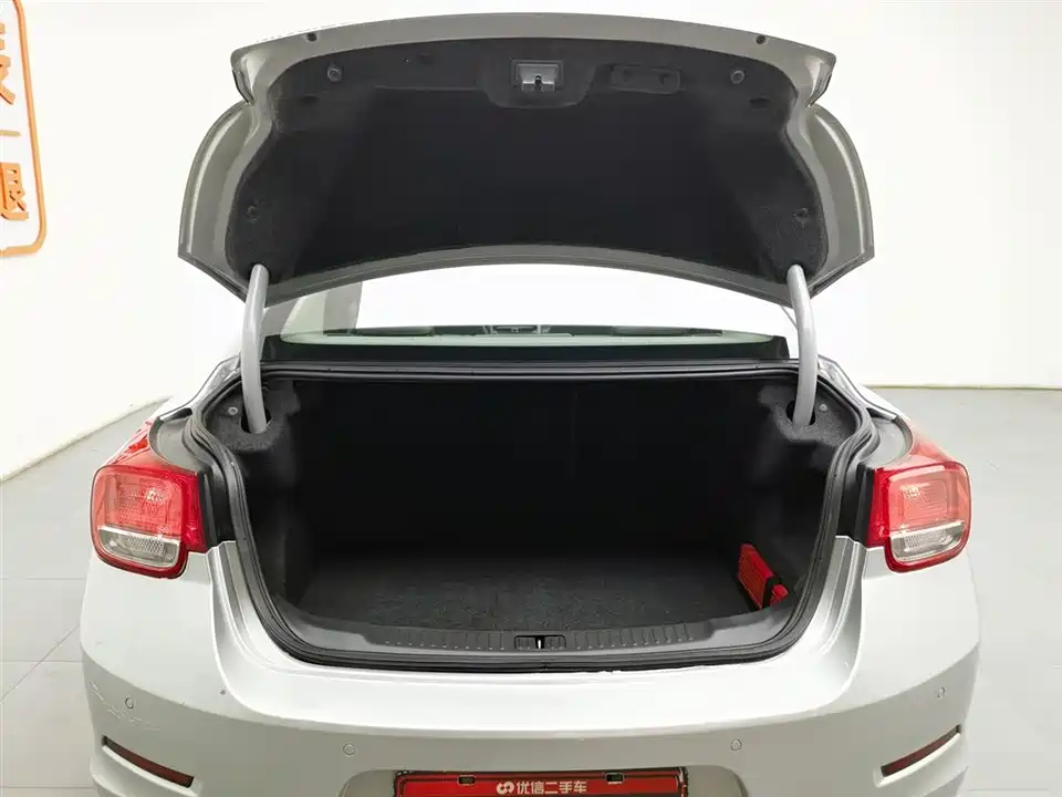 Chevrolet Mai Ruibao