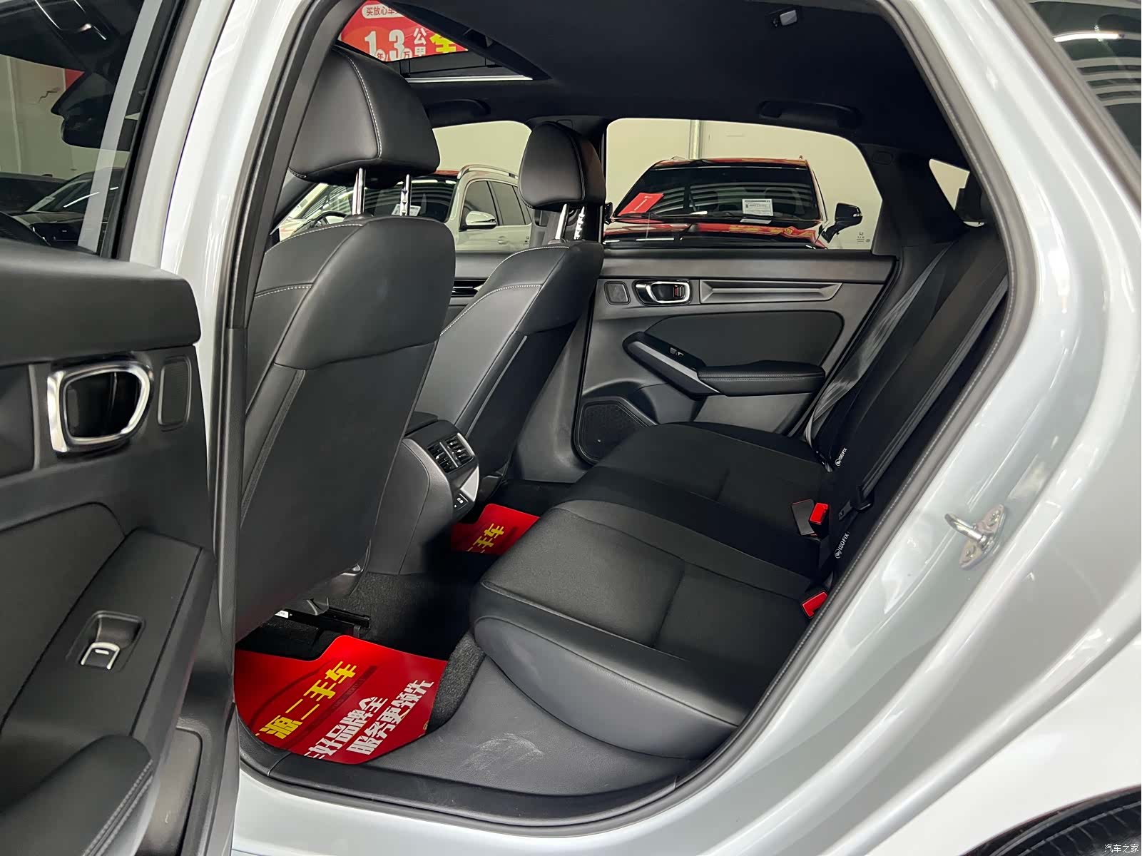 Honda Civic, 2025 8