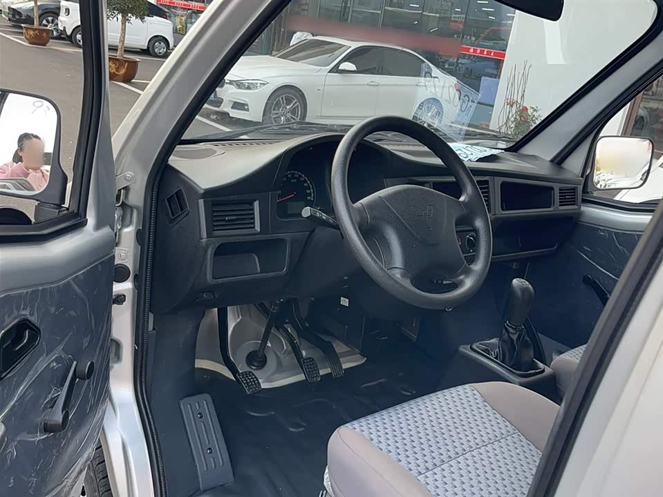 Wuling Light of Wuling