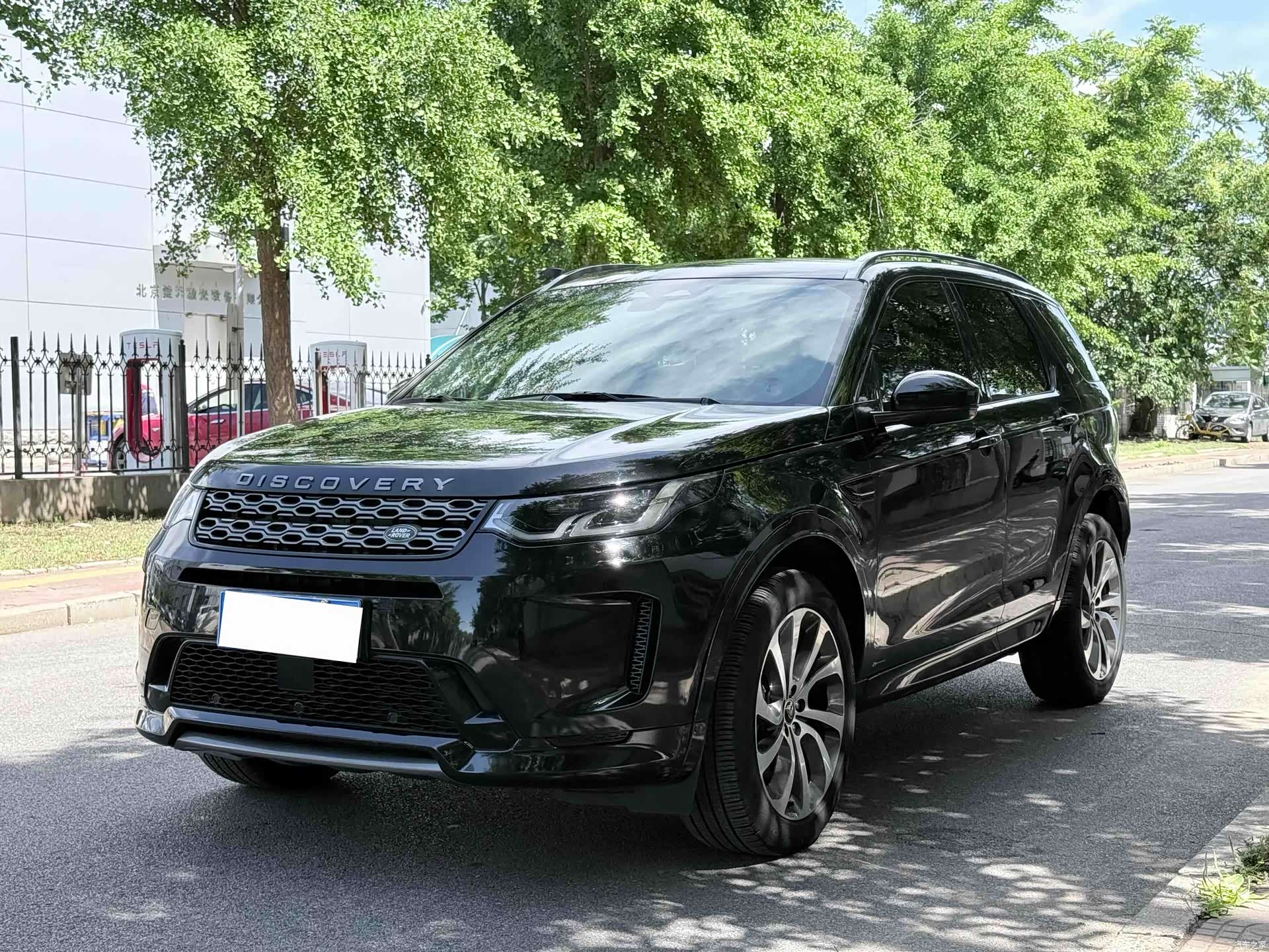 Land Rover Discovery, 2022 1