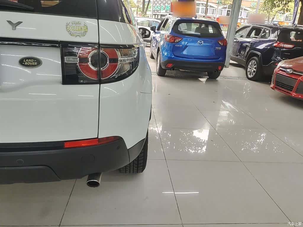 Land Rover Discovery, 2016 8