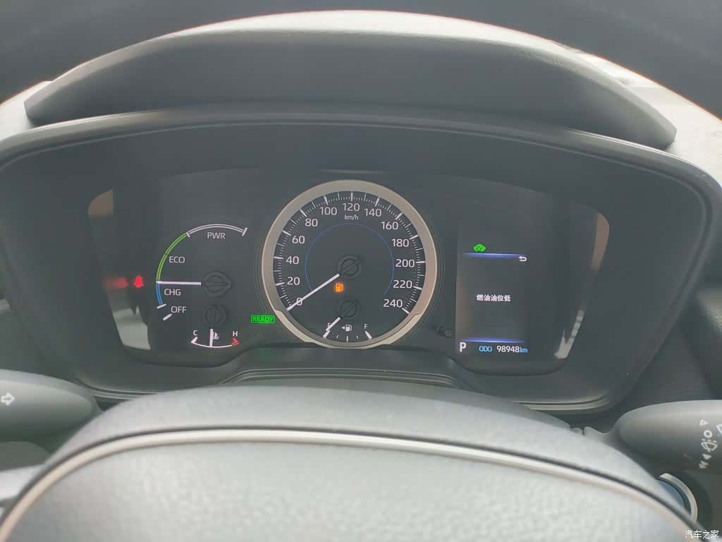 Toyota Corolla, 2022 12