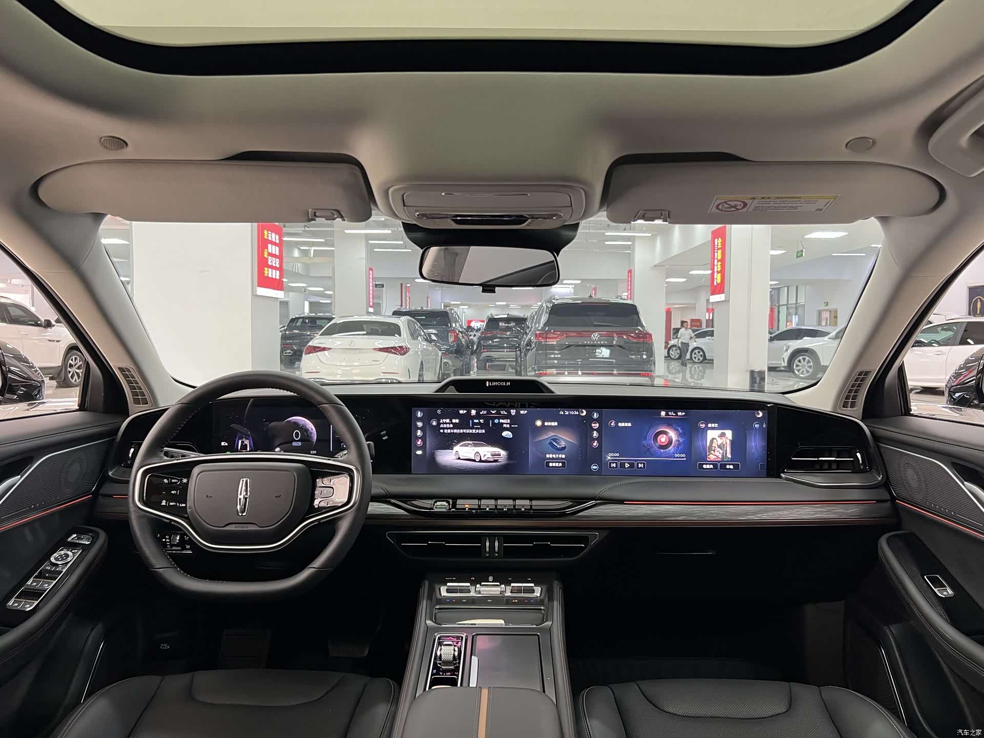 Lincoln Z, 2025 все фото