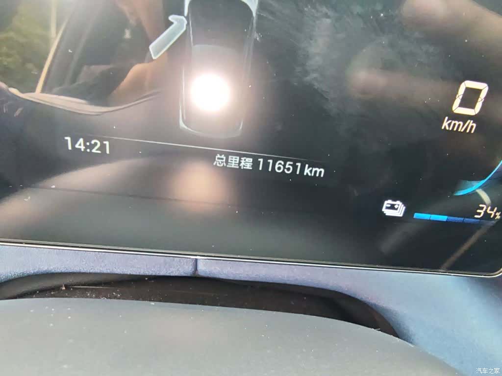 BYD Seagull, 2025 все фото
