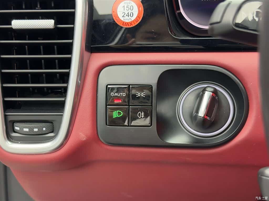Porsche Cayenne, 2019 19