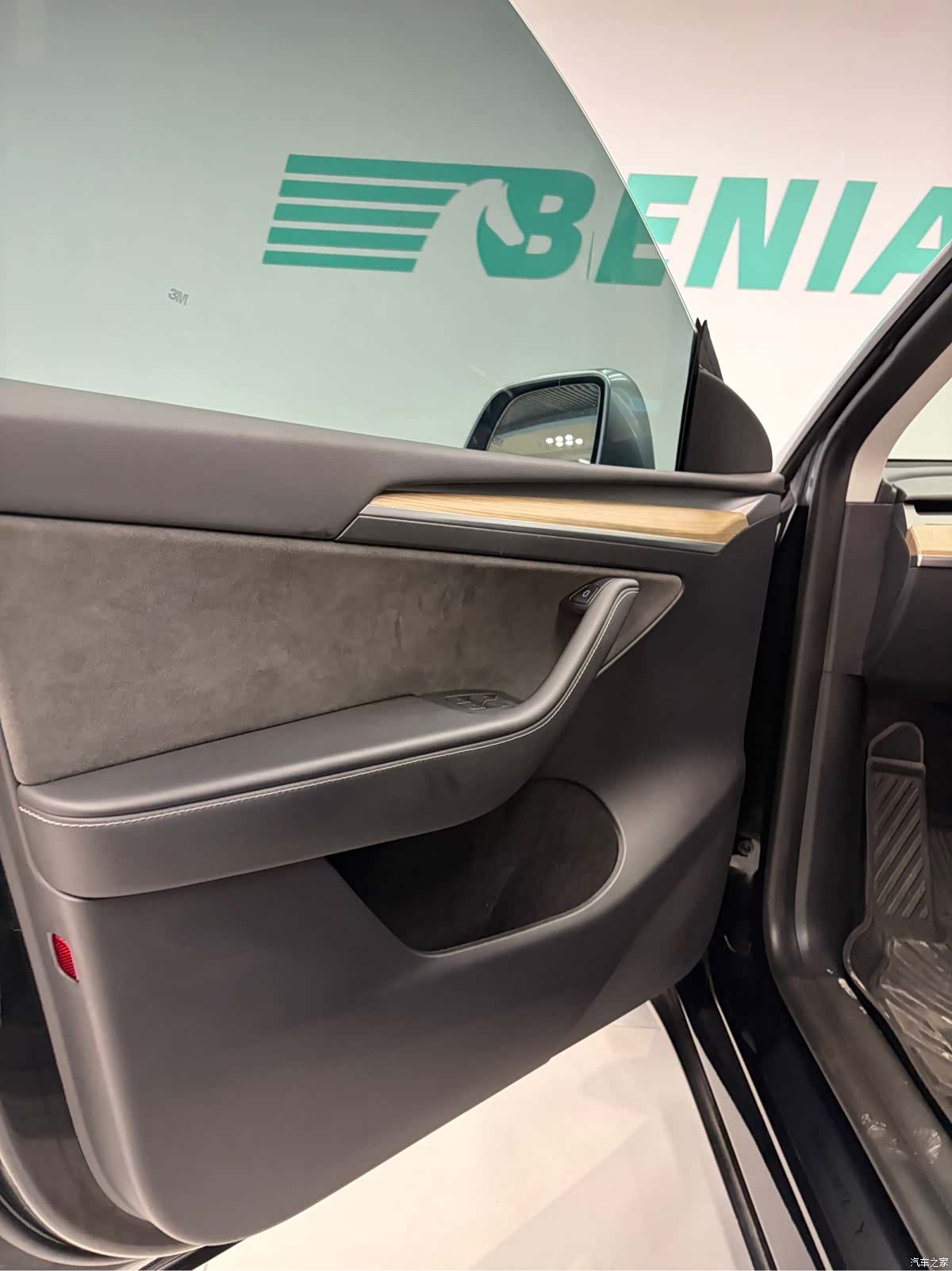 Tesla Model Y, 2022 13