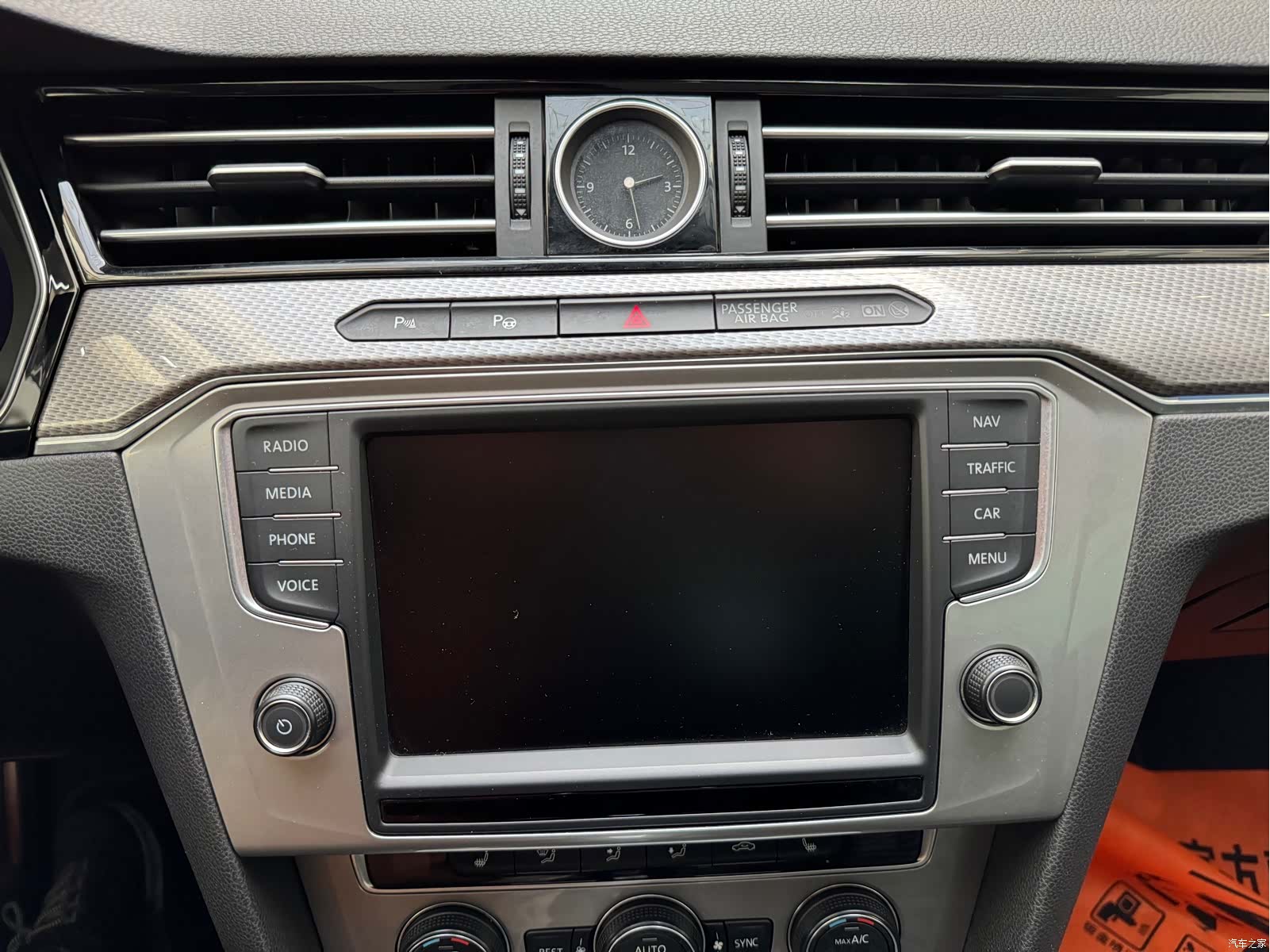 Volkswagen Variant, 2017 16